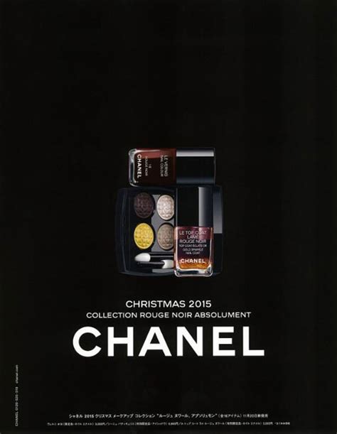 chanel xmas makeup 2015